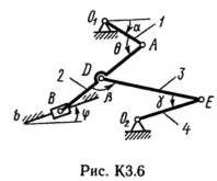 Решение К3-63 (Рисунок К3.6 условие 3 С.М. Тарг 1989 г)