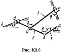 Решение К3-81 (Рисунок К3.8 условие 1 С.М. Тарг 1989 г)
