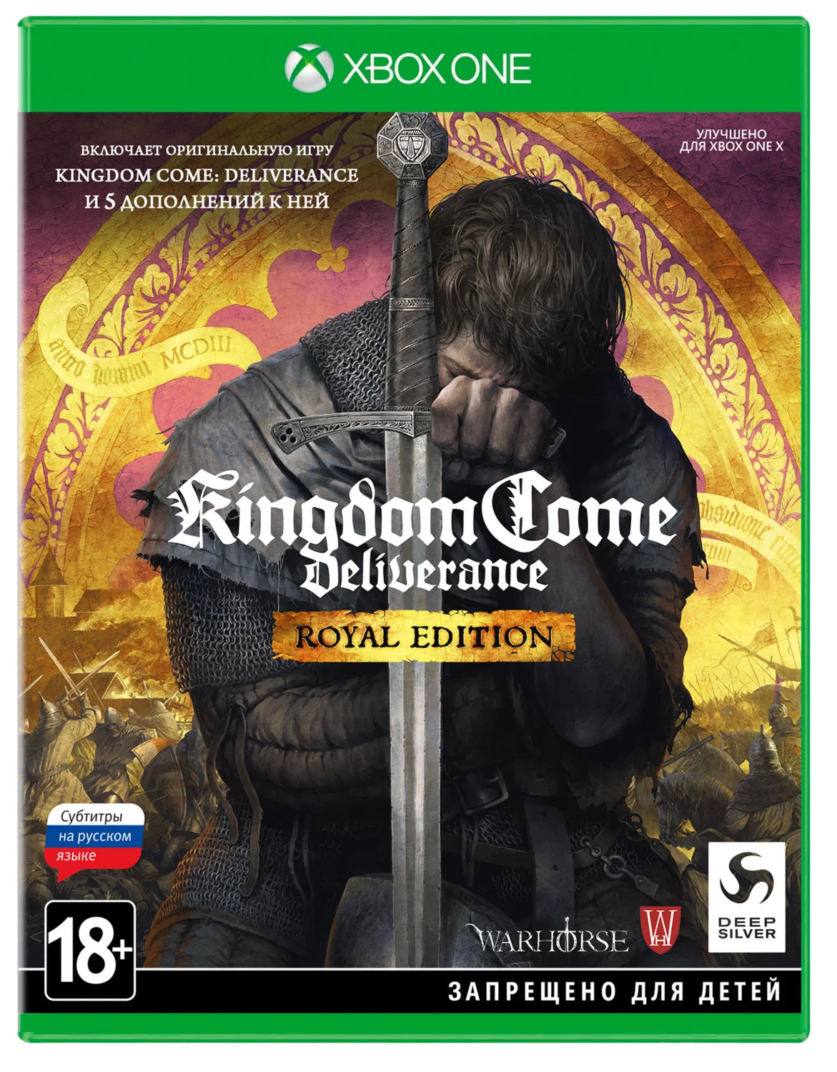 Kingdom Come Deliverance Royal XBOX аккаунт на 3 месяца