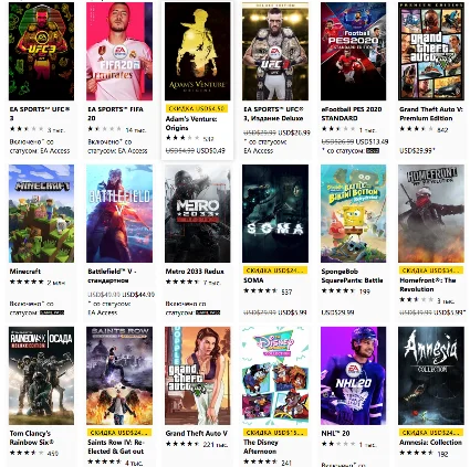 ⭐ ️[TOP] ⭐ ️ Xbox Game Pass Ultimate до 29.12.2023(GLOBAL)