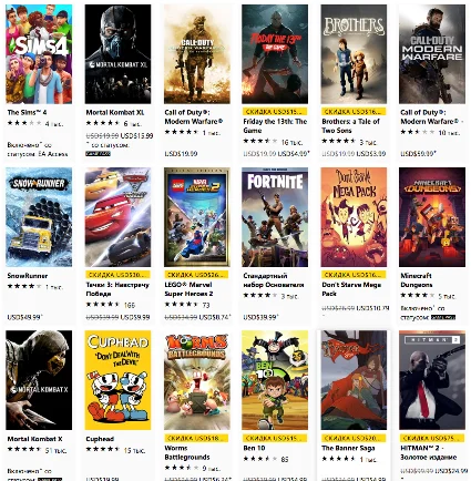 ⭐ ️[TOP] ⭐ ️ Xbox Game Pass Ultimate до 29.12.2023(GLOBAL)