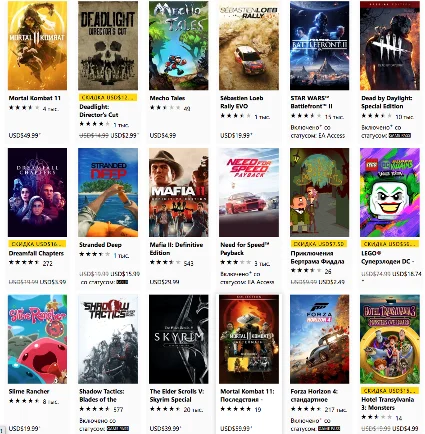 ⭐ ️[TOP] ⭐ ️ Xbox Game Pass Ultimate до 29.12.2023(GLOBAL)