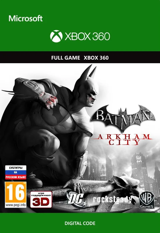 Batman: Arkham City