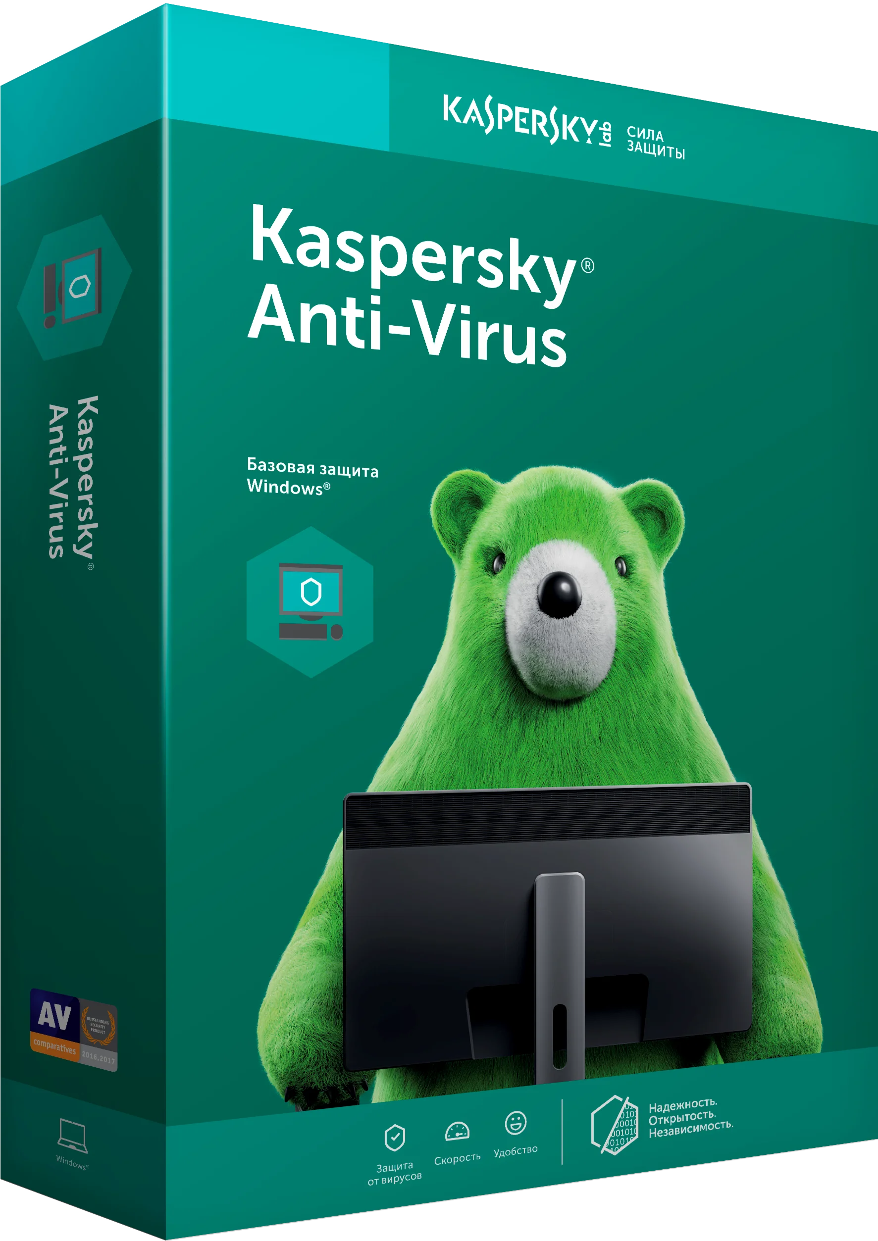 Kaspersky Anti-Virus Kaspersky Anti-Virus
