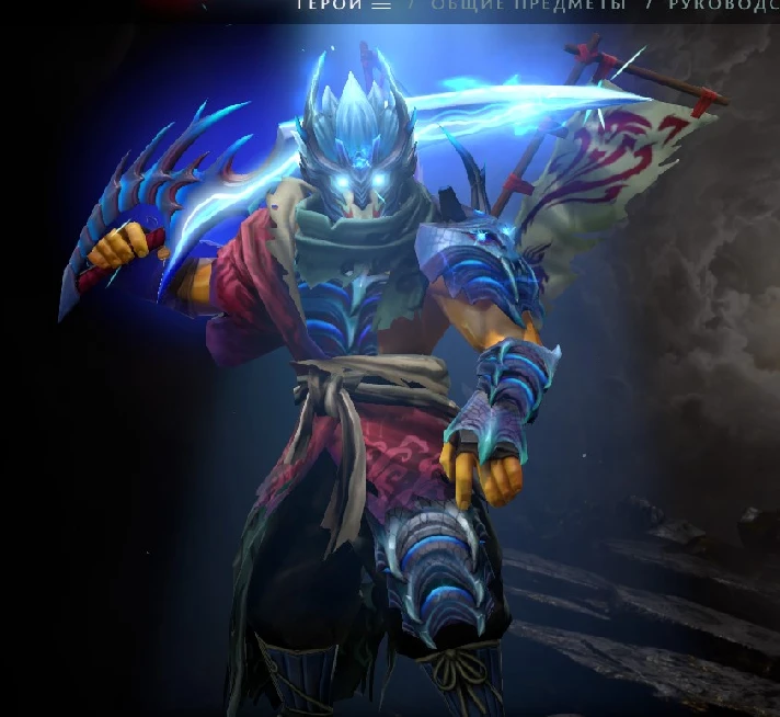 ✅Exclusive sets Dota 2 Collectors Cache 2018/2019/2020