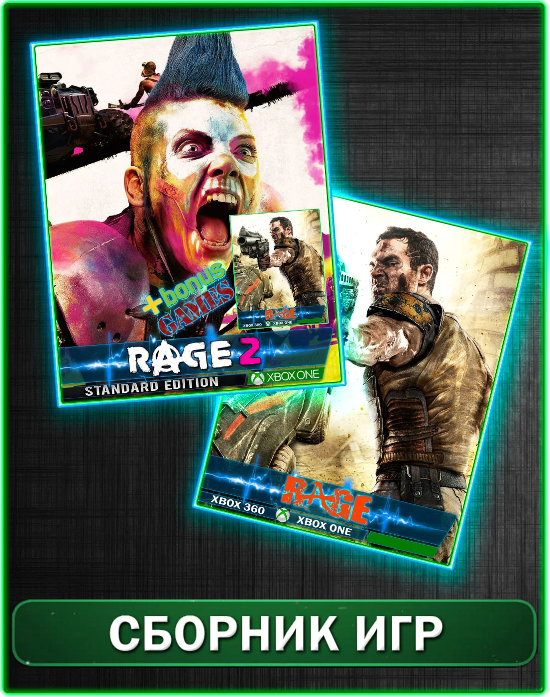 RAGE 2 + RAGE Xbox One/Series аккаунт на 1 месяц