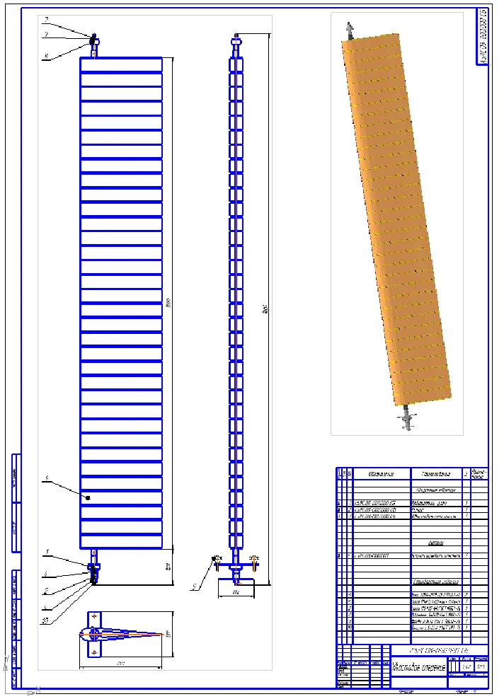 Airliner power plant - drawings in KOMPAS (.cdw).