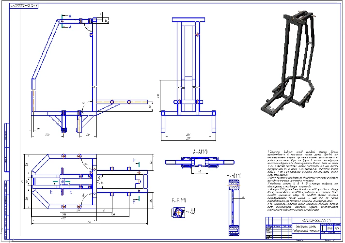 Airliner power plant - drawings in KOMPAS (.cdw).