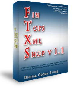 FTXS агентский магазин Plati.ru