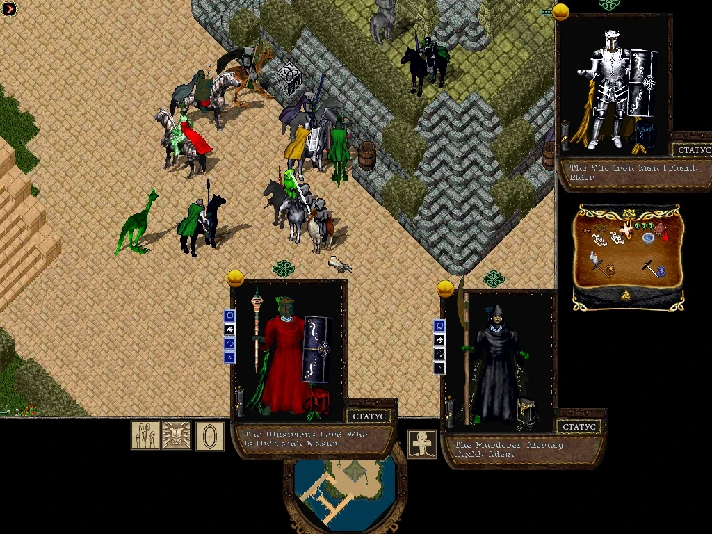 Ultima online - Olmer online "Great knowledge"