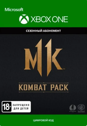 Mortal Kombat 11 Боевой набор 1 (XBOX)