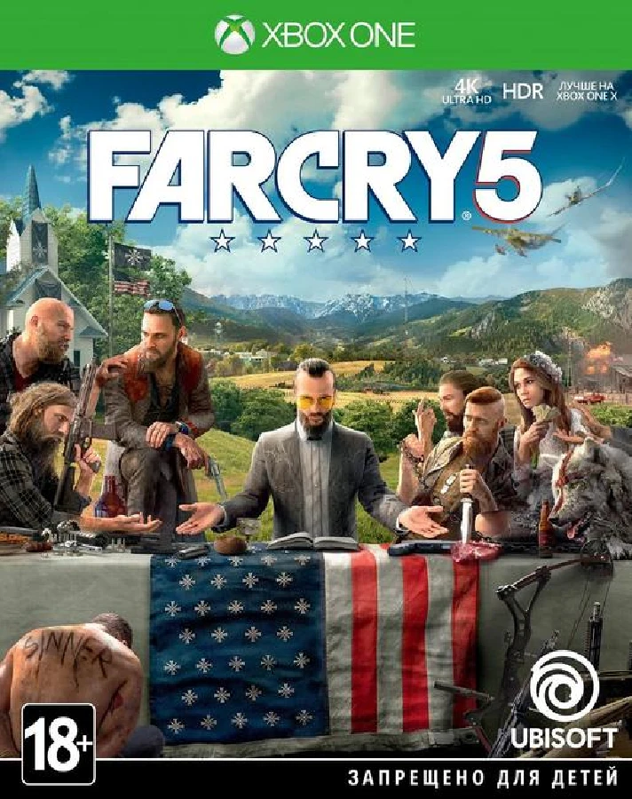 ✅Far Cry 5  XBOX Key🔑