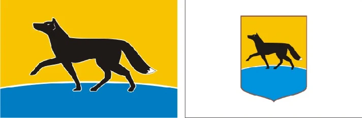 coat of arms and flag of Surgut vector