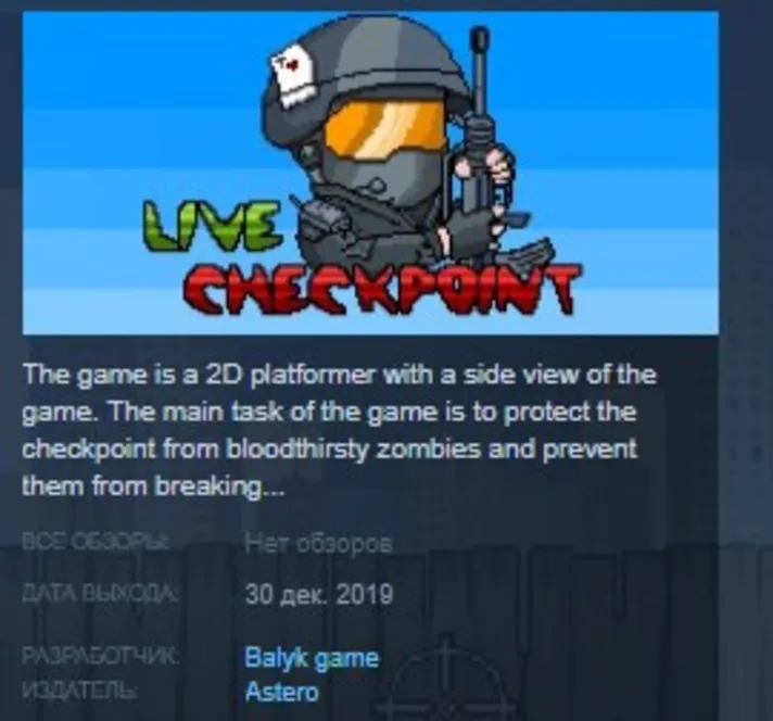 Buy Live checkpoint 💎 STEAM KEY REGION FREE GLOBAL