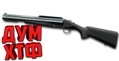 Макрос Warface на CHIAPPA. АШ. Bloody X7 Razer Logi