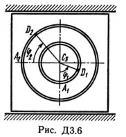 Решение Д3-61 (Рисунок Д3.6 условие 1 С.М. Тарг 1989 г)