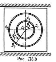Решение Д3-80 (Рисунок Д3.8 условие 0 С.М. Тарг 1989 г)