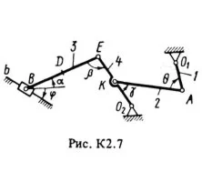 Решение К2-76 (Рисунок К2.7 условие 6 С.М. Тарг 1988 г)