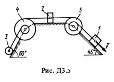 Решение Д3-59 (Рисунок Д3.5 условие 9 С.М. Тарг 1988 г)