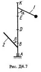 Решение Д4-75 (Рисунок Д4.7 условие 5 С.М. Тарг 1988 г)
