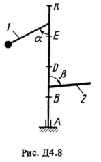 Решение Д4-81 (Рисунок Д4.8 условие 1 С.М. Тарг 1988 г)