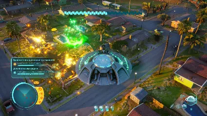 Destroy All Humans аренда для Xbox One ✔ ️