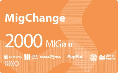 2000 MIGRUB