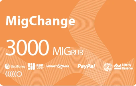 3000 MIGRUB