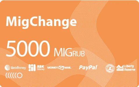 5000 MIGRUB