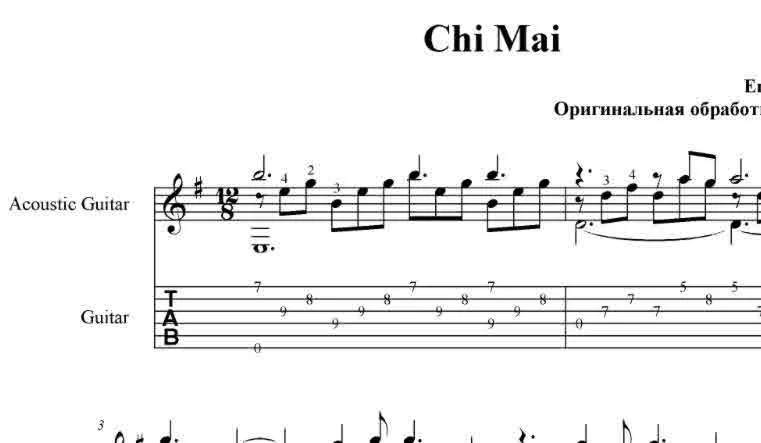 Chi Mai  (Ennio Morricone) pdf+gp6