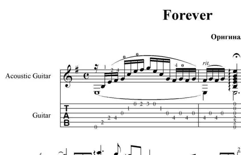 Forever (Queen)  pdf+gp6