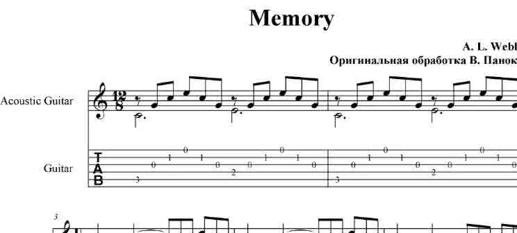 Memory  (A. L. Webber) pdf+gp6