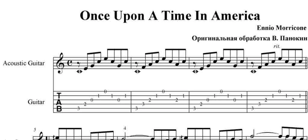 Once Upon a Time.(Ennio Morricone) pdf+gp6