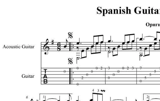 Spanish guitar (G. Moore) pdf+gp6