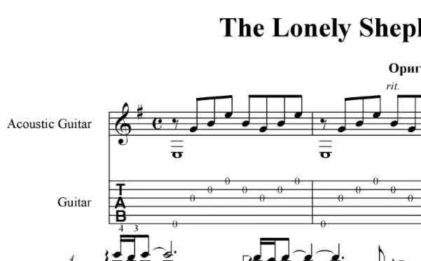 The Lonely Shepherd(Одинокий пастух) pdf+gp6