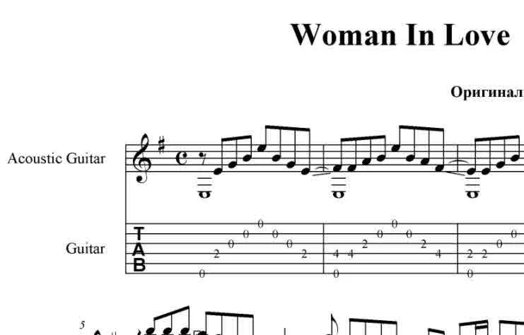 Woman in love (Bee Gees) pdf+gp6