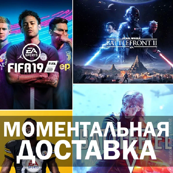 XBOX Live Gold 3 months | All countries + Russia