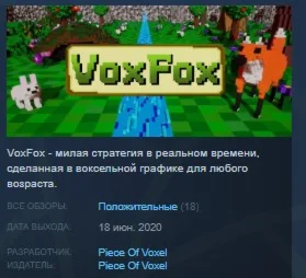 VoxFox  STEAM KEY REGION FREE GLOBAL