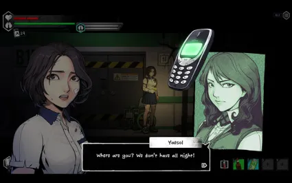 The Coma 2 Vicious Sisters STEAM KEY REGION FREE GLOBAL