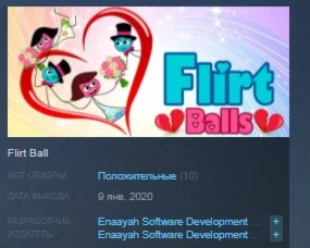 Flirty Balls STEAM KEY REGION FREE GLOBAL