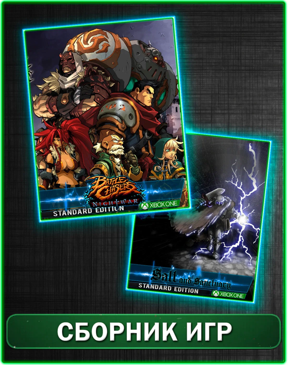 Salt and Sanctuary,Battle Chasers: Nightwar XBOX ONE