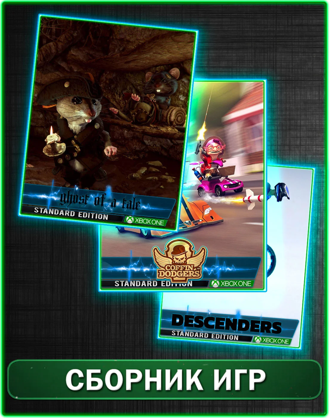 Ghost of a Tale,Descenders,Coffin Dodgers XBOX ONE