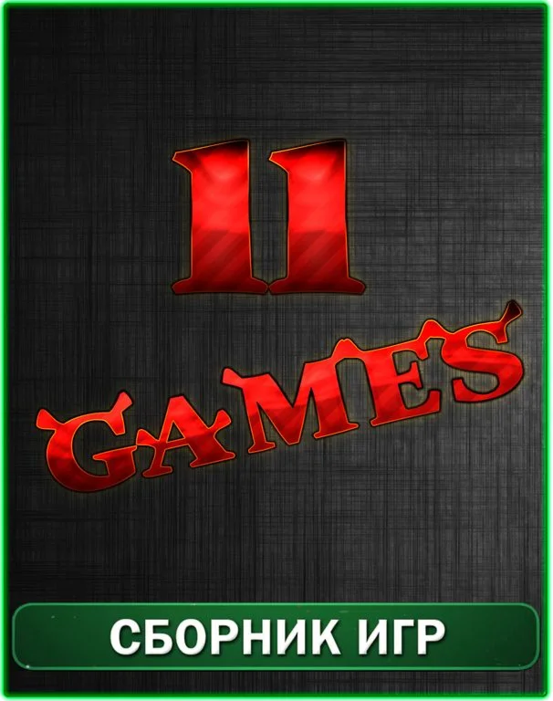 DIRT,WWE 15,Injustike+6 ИГР XBOX 360 аккаунт на 1 месяц