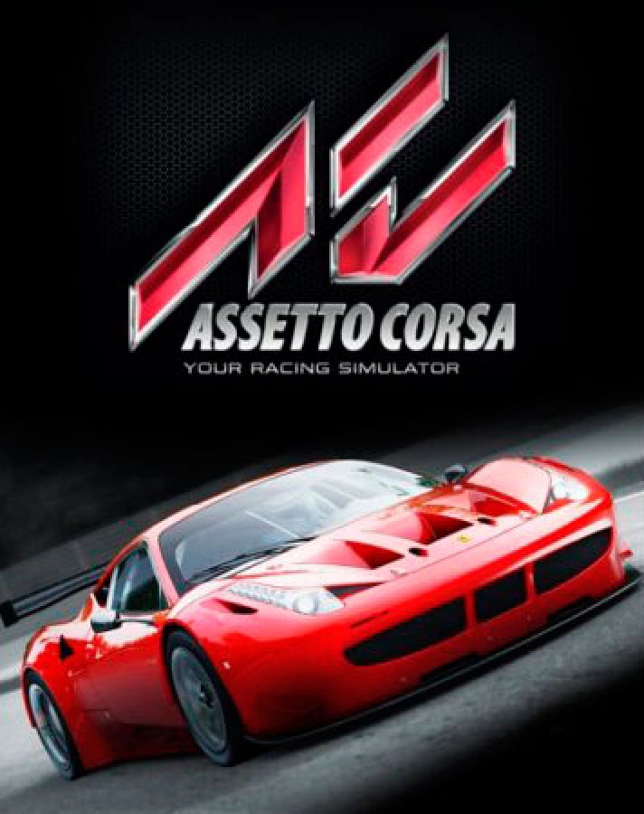 Assetto Corsa: Ultimate Edition (Steam KEY) + GIFT