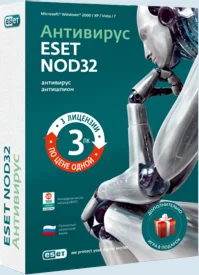 Ключ для Антивирус ESET NOD32 (6м-1пк)