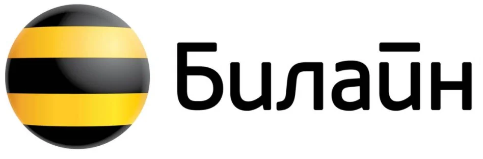 Оплата тарифа Билайн Безлимит 4G 590 - 3 месяца