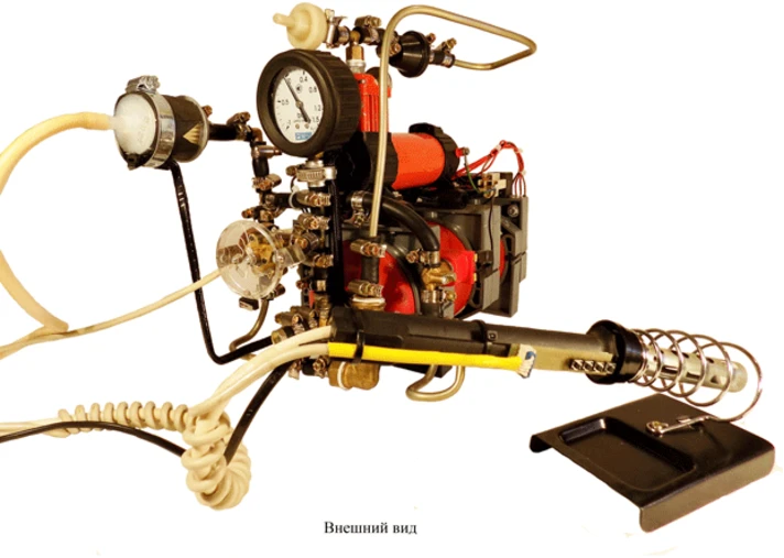 Dismantling station for an Amateur radio operator with