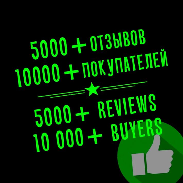 Metro: Exodus + Metro 2033 Xbox One + Series ⭐