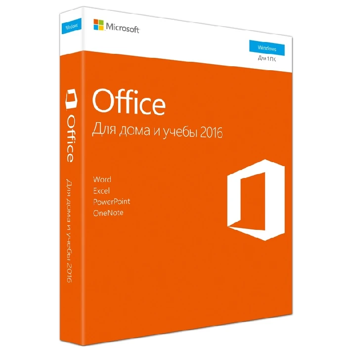 Microsoft Office 2016 Home and Student 💻