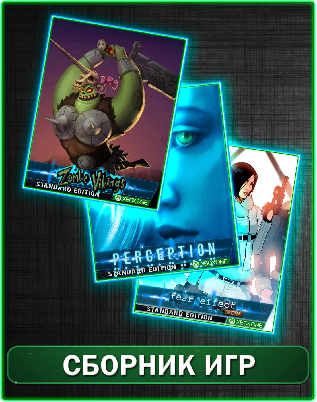 Fear Effect Sedna,Zombie Vikings,Perception XBOX ONE